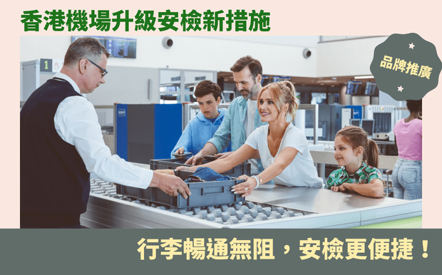 USB手指禮品 - USB手指訂製(測試網站) USB手指禮品推薦 訂製USB禮品 最新禮品訂製推薦 訂製客製商品 USB手指的安全性 前往 USB手指格式化方法 前往 USB產品比較及選購要點 前往 USB連接問題解決方案 前往 USB充電器功率解析與選擇 前往 如何選擇適合的USB手指 前往 USB手指的使用技巧 前往 USB手指的創意用途 前往 客製 - USB手指訂製(測試網站) 充電器