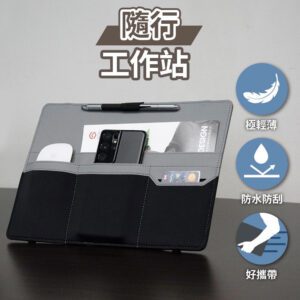 USB手指禮品 - USB手指訂製(測試網站) USB手指禮品推薦 訂製USB禮品 最新禮品訂製推薦 訂製客製商品 USB手指的安全性 前往 USB手指格式化方法 前往 USB產品比較及選購要點 前往 USB連接問題解決方案 前往 USB充電器功率解析與選擇 前往 如何選擇適合的USB手指 前往 USB手指的使用技巧 前往 USB手指的創意用途 前往 客製 - USB手指訂製(測試網站) 26847_accompanying_laptop_bag_01