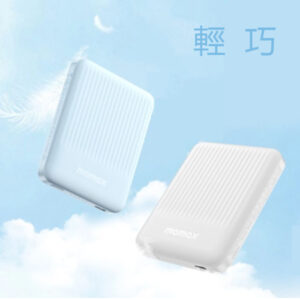 USB手指禮品 - USB手指訂製(測試網站) USB手指禮品推薦 訂製USB禮品 最新禮品訂製推薦 訂製客製商品 USB手指的安全性 前往 USB手指格式化方法 前往 USB產品比較及選購要點 前往 USB連接問題解決方案 前往 USB充電器功率解析與選擇 前往 如何選擇適合的USB手指 前往 USB手指的使用技巧 前往 USB手指的創意用途 前往 客製 - USB手指訂製(測試網站) bank_31092_04-122357-096