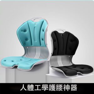 USB手指禮品 - USB手指訂製(測試網站) USB手指禮品推薦 訂製USB禮品 最新禮品訂製推薦 訂製客製商品 USB手指的安全性 前往 USB手指格式化方法 前往 USB產品比較及選購要點 前往 USB連接問題解決方案 前往 USB充電器功率解析與選擇 前往 如何選擇適合的USB手指 前往 USB手指的使用技巧 前往 USB手指的創意用途 前往 客製 - USB手指訂製(測試網站) 30357_cushion_01-163859-032